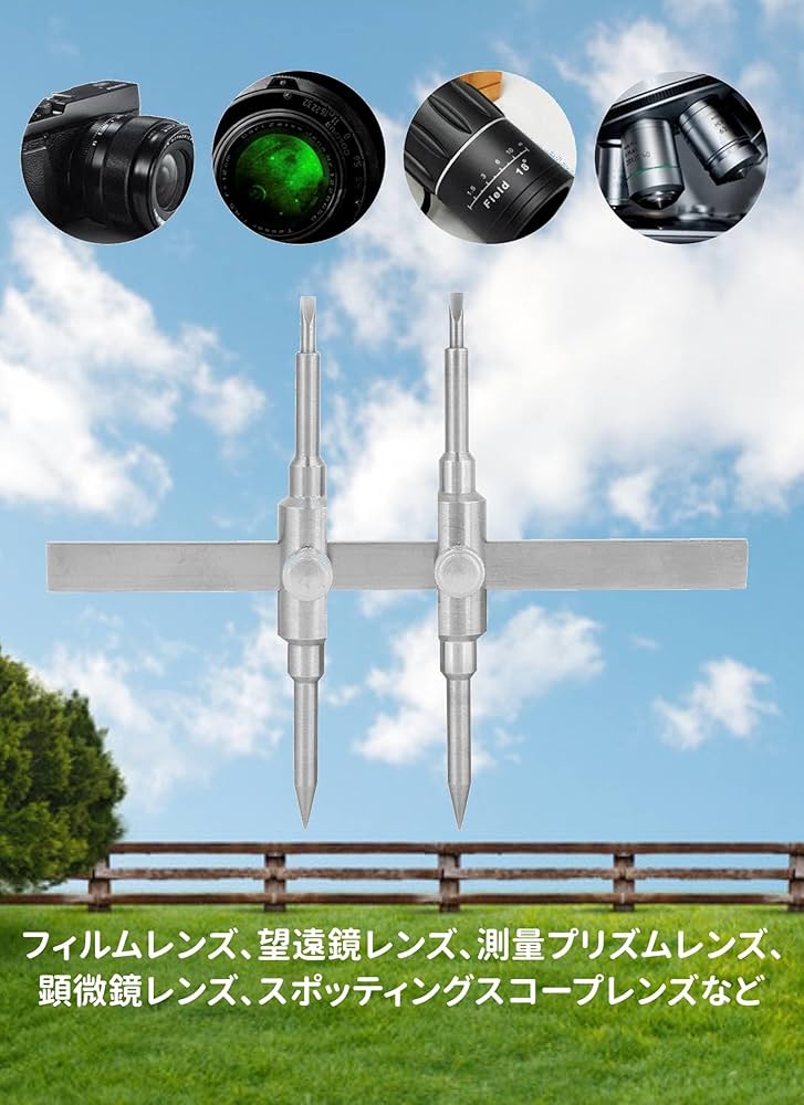 希少品★丸足ステンオープナー　カメラレンズメンテナンス 希少品☆丸足ステンオープナー カメラレンズメンテナンス 希少品